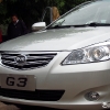 IMG_8631 BYD G3